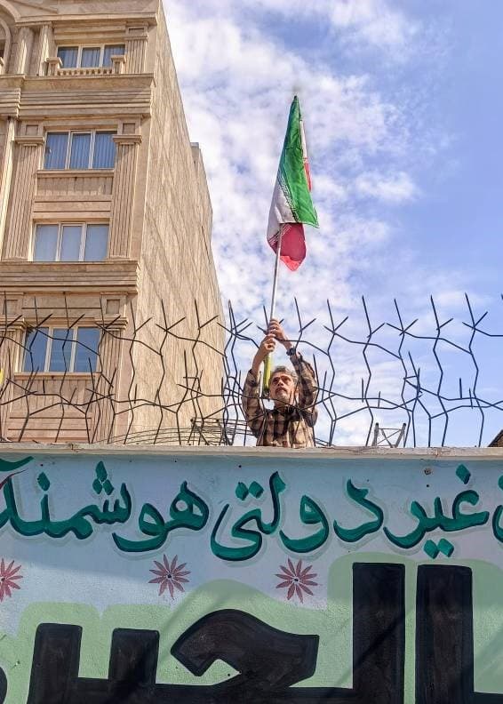 مدرسه غیردولتی صالحین